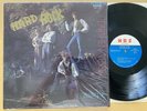 EARTHEN VESSEL HARD ROCK EVERLASTING LIFE 1971 XIAN HARD FUZZ PSYCH GARAGE MINTY