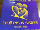 2 Funky 2 Brothers And Sisters Remix 1996 Vinyl