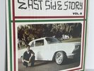 East Side Story Vol. 5 Trenton Music Corp. LP-2005 Funk Soul NOT A RE-ISSUE NM-