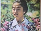 DECCA SXL 6721 BACH VIOLIN PARTITA / SONATA KYUNG-WHA CHUNG 1W Lp NM