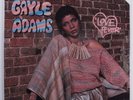 GAYLE ADAMS Love Fever PRELUDE PRL-14104 LP SEALED k