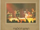 DEEP PURPLE MADE IN JAPAN DOUBLE VINYL  ALBUM 1972 PURPLE RECORDS