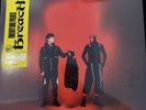 Twenty One Pilots - Breach - FPE First Pressing Edition Yellow Vinyl Numbered