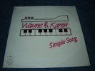 Wayne & Karen - Simple Song LP SEALED Canada Xian rare modern soul funk