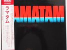 Ramatam - Ramatam, LP, (Vinyl)