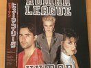 THE HUMAN LEAGUE HUMAN JAPAN 12 INCH SINGLE OBI 14VA-9016