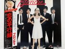 BLONDIE PARALLEL LINES CHRYSALIS WWS81139 Japan OBI INSERT VINYL LP