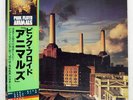 PINK FLOYD ANIMALS CBS/SONY 25AP340 Japan VINYL LP