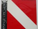 VAN HALEN DIVER DOWN WARNER BROS. P11189 Japan OBI INSERT INNER SLEEVE VINYL LP