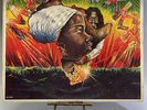 Peter Tosh Mama Africa Vinyl LP 1983 EMI Record SO-17095