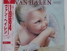 VAN HALEN 1984 WARNER BROS. P11369 Japan OBI INSERT VINYL LP
