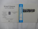 King Crimson Starless And Bible Black Atlantic P-8442A Japan  VINYL LP OBI