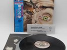 Rainbow Straight Between The Eyes W/Obi Insert Japan Vinyl LP 28MM0152 S1997