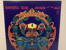 The Grateful Dead – Anthem Of The Sun Vinyl. 1979 Warner Brothers Release