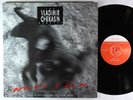 Vladimir Chekasin Quartet - Anti-Show LP - Leo UK NM