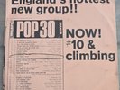 THE PINK FLOYD See Emily Play VERY RARE OG 1967 WHITE LABEL PROMO 45 TOWER 356