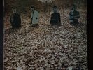 Jellybread - First Slice - 1970 First Press EX/VG