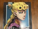 Jojo’s Bizarre Adventure Goldin Wind 2xLP METALLIC GOLD Vinyl - NEW & SEALED
