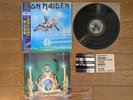 IRON MAIDEN Seventh Son Of A Seventh Son 1988 Japan LP OBI ＆Sticker RP28-5610