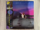 STEVIE WONDER,  IN SQUARE CIRCLE ,  MOTOWN VIL28001 , JAPAN PRESS, OBI, VINYL LP