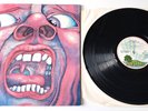 King Crimson - In The Court Of The Crimson King UK 1972 Island Repress LP