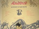 Bob Marley & the Wailers Exodus Vinyl LP Island Records Reggae Roots Black