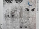 Siouxsie & The Banshees Through The Looking Glass Pgp Rtb Vinyl LP
