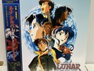 Lunar Silver Star Story Complete, 2 Pink Vinyl LP Soundtrack, NM With Inserts