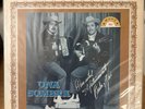 Carlos Y Jose Una Sombra LP Vinyl 1980 Rovi Mexico Norteño Rare Accordion Dueto