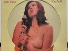 SEALED PICTURE DISC Japanese City Pop LP IKE REIKO You, Baby BAMBOO Cheesecake