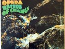Beggar's Opera - Waters Of Change (LP) [Vg+ / Vg] MC 24785314