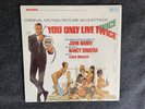 YOU ONLY LIVE TWICE 1967 LP Soundtrack James Bond  UAL-4155 Nancy Sinatra Mint