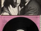 THE FAMILY Prince LP NOTHING COMPARES 2 U WB PAISLEY PARK screams of passion