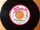 The Specials - I can't find another - Satch Records - Original soul/R&B 45