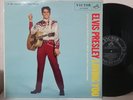Elvis Presley Loving You Japan Victor LP LS-5048 July 1959 press, unique sleeve