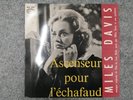 Miles Davis/Ascenseur Pour L'Échafaud, Japan Issue, with Obi, Vinyl VG