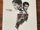 ROSEMARY'S BABY - SOUNDTRACK - CHRISTOPHER KOMEDA - WAXWORK RECORDS - GATEFOLD