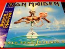 Iron Maiden 