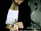 Avishai Cohen ‎– The Trumpet Player / Fresh Sound New Talent Records Vinyl New