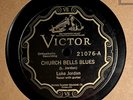 Luke Jordan - Victor 21076 (78 rpm) - Church Bells Blues / Cocaine Blues  E-
