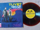 Út Trà Ôn, Út Hiền, Hùng Cường, Việt Hùng / Tuyet Tinh Ca Vol.2 / Viet Nam 10