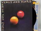 Wings - Venus And Mars - 1975 UK 1st Press (VG+) Ultrasonic Clean