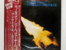 CHARLES GREENLEE I KNOW ABOUT THE LIFE BAYSTATE RVJ6003 Japan PROMO VINYL LP