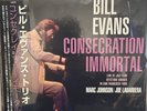 Bill Evans - Consecration Immortal LP RARE Sealed, Japan Obi Timeless/Solid RSD