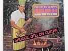 PRESTON LOVE PRESTON LOVE'S OMAHA BAR-B-Q KENT KST540 US VINYL LP