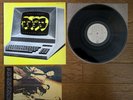 KRAFTWERK Computer World 1981 Japan LP Rare White Label PROMO Disc EMS-91030