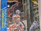 Iron Maiden -  Somewhere In Time Insert + OBI NM 1986 JP LP