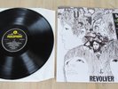 180g Vinyl LP - The Beatles 
