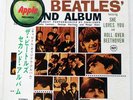 BEATLES SECOND ALBUM APPLE AP80012 Japan OBI RED VINYL VINYL LP