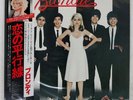 BLONDIE PARALLEL LINES CHRYSALIS WWS81139 Japan OBI INSERT VINYL LP